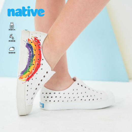 [ss2025]Native彩虹款 春夏彩虹图案印花亲子沙滩鞋 夏季男女同款男童女童Jefferson散热防水透气EVA凉鞋洞洞鞋 商品图1