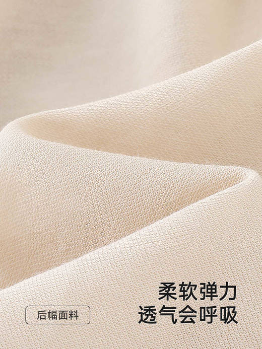 英氏儿童T恤夏季短袖透气男童T恤上衣2025新款POLO衫YRTCJ2R020A 商品图1