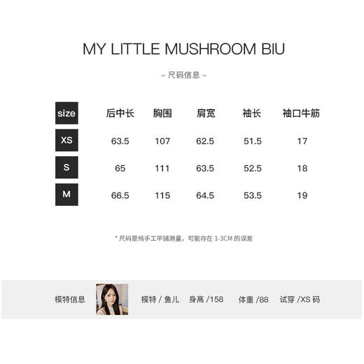 现货【奶油甜酪】设计师高定提花蕾丝衬衫精致系带百搭长袖内搭女 商品图2