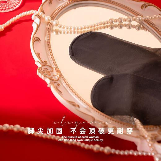 【2条装】柏林黑巧超清黑丝极致0D超薄丝袜【S25316】 商品图3