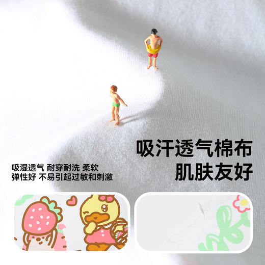 bduck小黄鸭童装夏季女童短袖T恤宝宝纯棉上衣儿童夏装体恤衫90-130 FF2601066 商品图2
