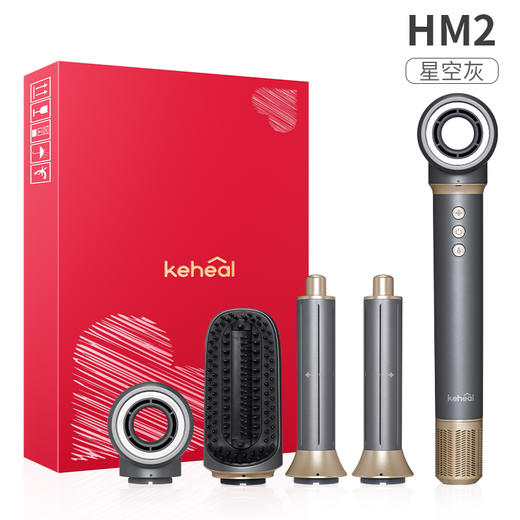 【新品】科西HM2多功能高速吹风机 卷发棒护发卷直两用电吹风直发梳 商品图3