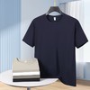【冰丝弹力】【DK】大依优型大码短袖T恤半袖男大码潮流圆领上衣胖子休闲百搭夏装胖子 商品缩略图0