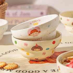 摩登主妇生日女孩酸奶碗个人专用碗具家用餐具儿童饭碗燕麦水果碗