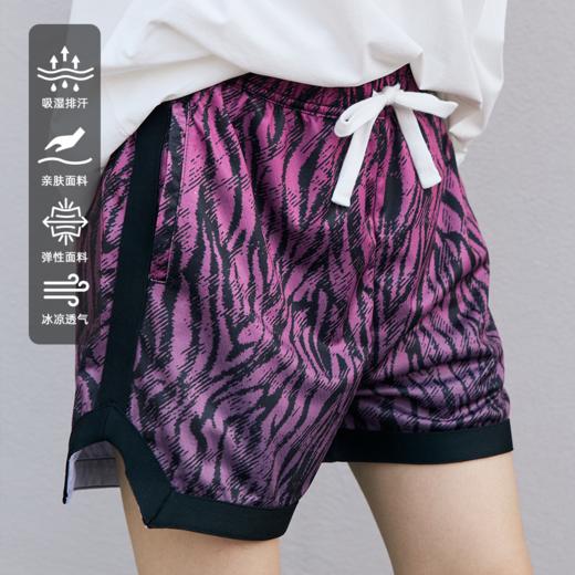 LUSHISI远观主题斑马纹速干美式街头篮球复古潮流训练五分裤短裤 商品图4
