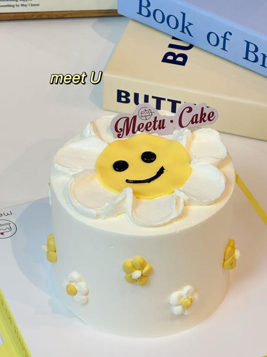 太阳花125 商品图0