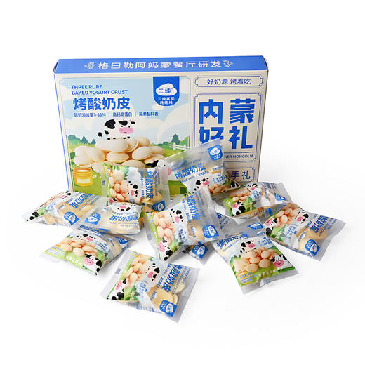 【奶香浓郁 拒绝奶精】三纯烤酸奶皮 草原伴手礼（下单两盒加送礼袋一枚） 商品图3