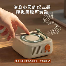 【生活的治愈艺术！满满的音乐仪式感】新款复古独奏蓝牙音箱TF卡音响户外简约迷你USB充电便携音箱，一键切换，支持蓝牙/音频/TF卡播放 FM收音机模式。