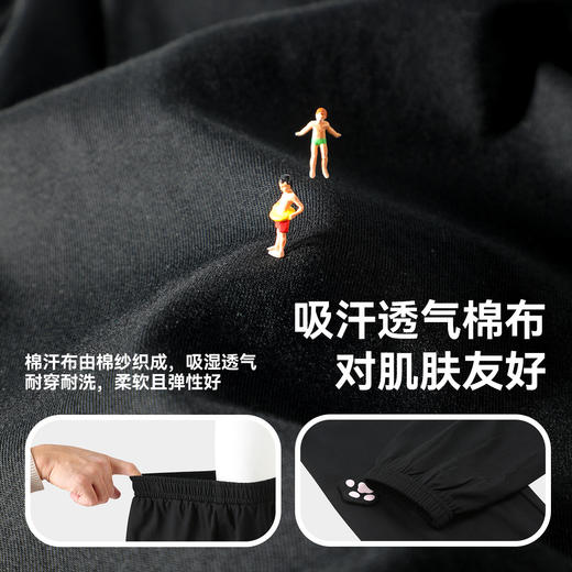 B.Duck小黄鸭童装夏季针织裤105-150 FF2663002 商品图2