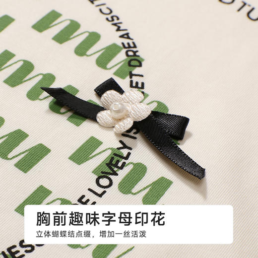 都市丽人生活家居女士棉质短袖裙薄32支纯棉单面短袖类LHH6E5 商品图7