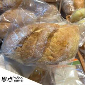 【恩点】低糖全麦面包|1个|营养早餐，开启元气一天！【自提】注：下单6个月内有效，过期将退款，请尽快到店核销