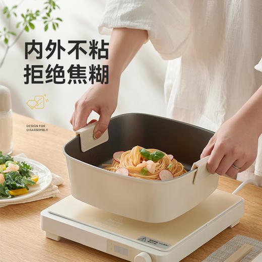 KIMS COOK魔方锅方形不粘锅炒锅可拆卸手柄平底锅煎炒锅套装汤锅 商品图3