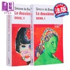 【中商原版】英法版 第二性 英文原版 The Second Sex Simone de Beauvoir 小语种 英文对照 法文原版 商品缩略图10