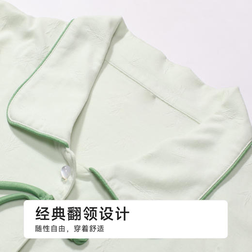 都市丽人女士正价棉质长袖套装薄针织提花好睡好眠长袖类LHH1B3 商品图4