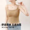 C2-【免穿文胸罩杯一体】吊带背心女内搭带胸垫显瘦美背打底外穿吊带    悠悠我思+温姌轻风 商品缩略图6