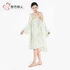 都市丽人女士丝质两件套薄冰雪丝提花生活家居两件套LHH4A1 商品缩略图4