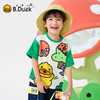 B.Duck小黄鸭童装夏季短袖T恤90-130 BF2601016 商品缩略图0