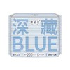 她研社深蓝BLUE棉柔夜用卫生巾290【21003469】 商品缩略图0