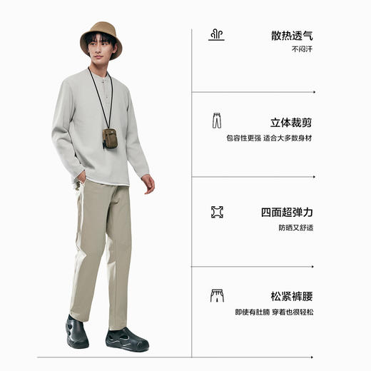 棉仓363818011-微宽松经编遮热松紧腰束脚休闲裤 商品图1