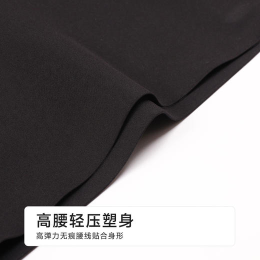 都市丽人五分裤薄锦纶外穿美搭外穿裤LLH2A3 商品图4