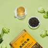 1032 2024年蝴蝶印象茉莉花茶227g 商品缩略图3