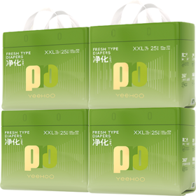 YEEHOO小绿裤PRO裤型婴儿纸尿裤XXL25片