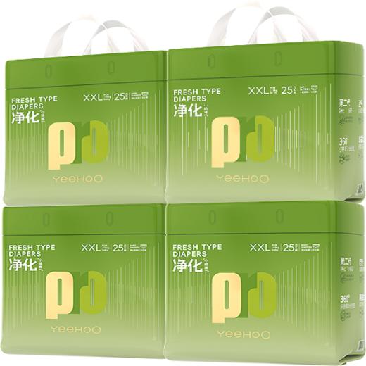 YEEHOO小绿裤PRO裤型婴儿纸尿裤XXL25片 商品图0