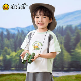B.Duck小黄鸭童装夏季短袖T恤105-150 BF2601057