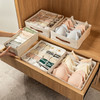 摩登主妇内衣袜子内裤收纳盒放袜子神器抽屉式贴身衣物分格整理盒 商品缩略图3
