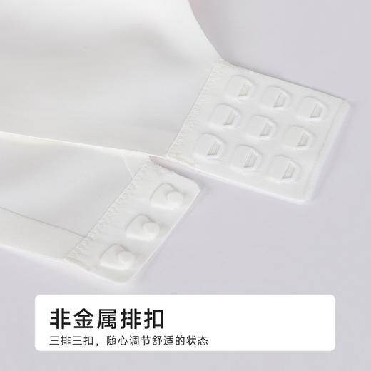 都市丽人自然舒适无金属内衣中厚蕾丝无钢圈常规文胸LBHAA1 商品图8