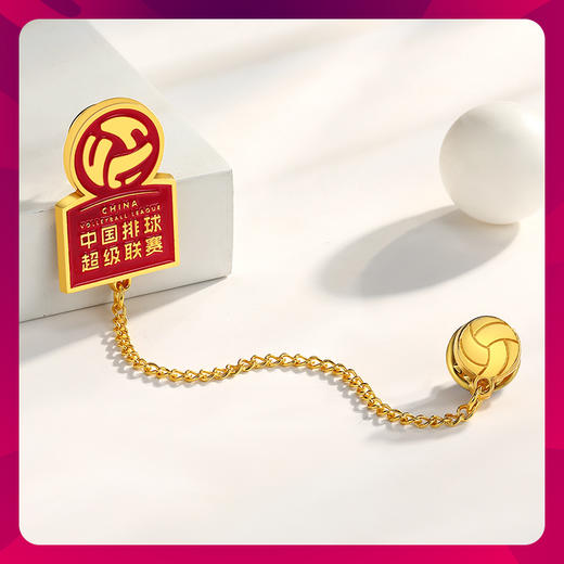 排超联赛小徽章 商品图4