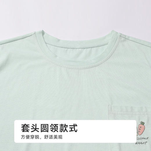 都市丽人生活家居女士棉质短袖裙薄32支CVC单面短袖类LHH6C5 商品图4