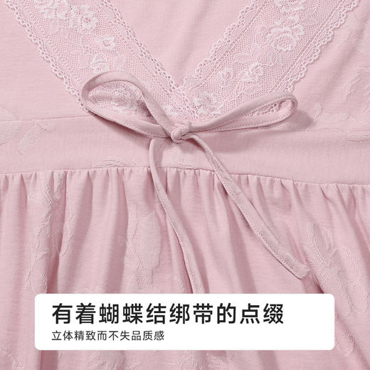 都市丽人女士正价棉质短袖套装薄针织提花好睡好眠短袖类LHH2E5 商品图6