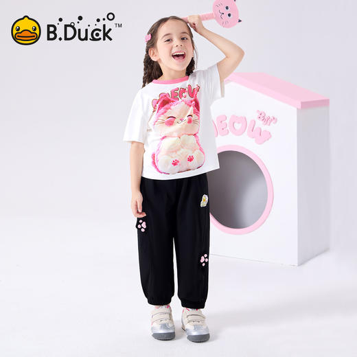 B.Duck小黄鸭童装夏季针织裤105-150 FF2663002 商品图1