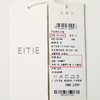 EITIE爱特爱夏季新款通勤纯色五分袖西装外套女7803503 商品缩略图6