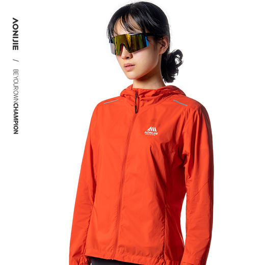 奥尼捷户外运动皮肤风衣女士防风防泼水防晒运动衣透气轻量化便捷收纳FW6225 商品图5