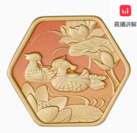 故宫 四时佳趣冰箱贴 金属冰箱贴 四季系列 创意礼物 故宫官方-戏水鸳鸯款