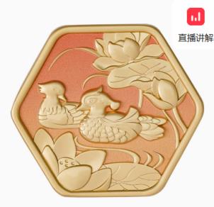 故宫 四时佳趣冰箱贴 金属冰箱贴 四季系列 创意礼物 故宫官方-戏水鸳鸯款 商品图0