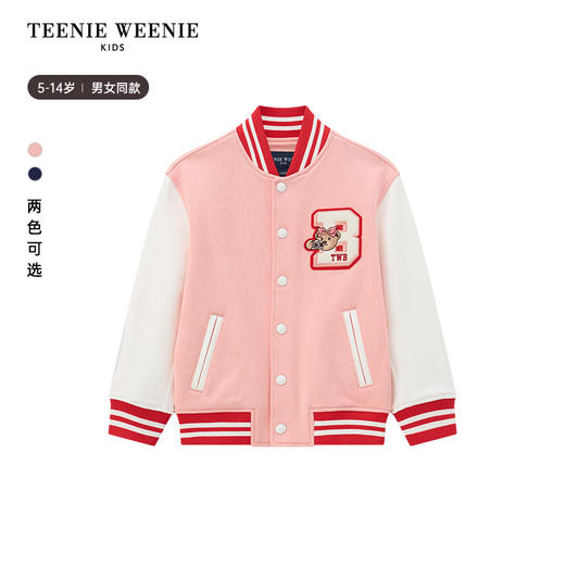 TeenieWeenie Kids小熊童装25男女童运动棒球服卫衣开衫外套TKMZ256397I 商品图8