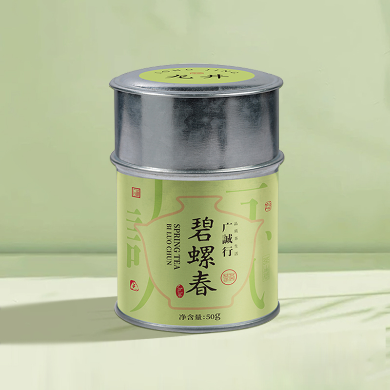 2026年明前一芽一叶碧螺春50g