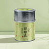 2026年明前一芽一叶碧螺春50g 商品缩略图0