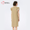 都市丽人生活家居女士梭织棉短袖裙薄梭织RC竹节短袖类LHH6D1 商品缩略图3