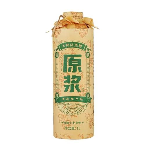 青岛特产原浆 大师级精酿啤酒手提盒1L*6小桶 商品图1