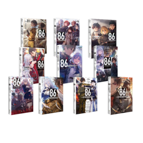 不存在的地域1-10