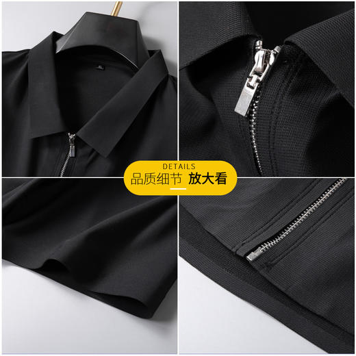 【无痕】【DK】大依优型大码拉链开衫短袖衬衫POLO衫加肥加大半袖体恤夏季款肥佬宽松商务休闲百搭上衣男士胖子 商品图1