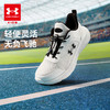 【困妈专属】正品Under Armour安德玛 儿童飞跑鞋/篮球鞋/户外鞋/板鞋【合集】2431110/2511109/2441207/2441209/2441502/2441308 商品缩略图6