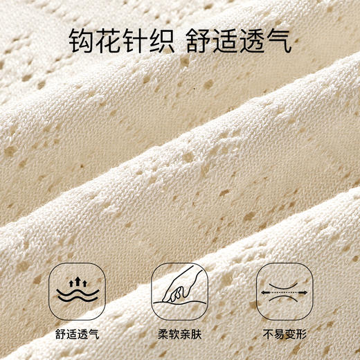 C2-镂空针织衫吊带马甲背心女西装内搭外穿无袖宽松显瘦打底上衣女  柔风舒梦 商品图6