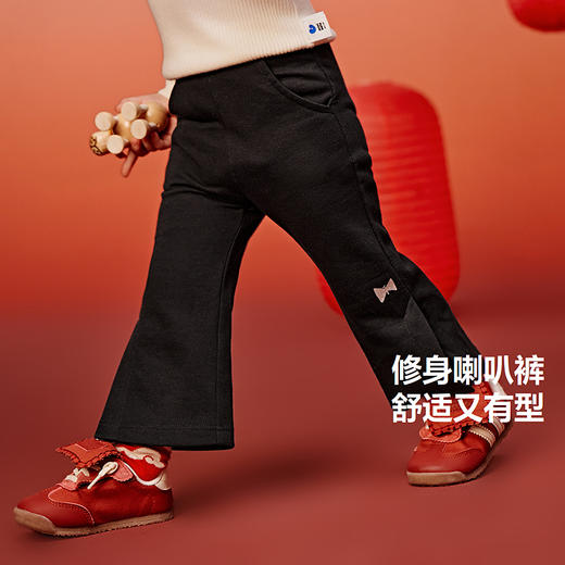 迷你巴拉女童裤子2025春新品宝宝瑜伽裤儿童弹力紧身喇叭裤 商品图1