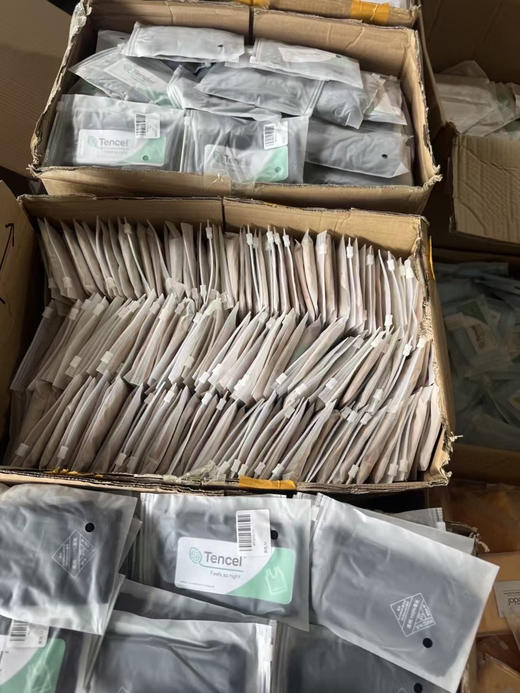 千年等一会回，年度最大福利来了！ 正品猫人铂金蚕丝内裤
升级60S高支数莫代尔面料蚕丝女款内裤，赶紧捡漏。
官网 89 四条，现特价 79 六条，颜色随机，无质量问题不退换 商品图12