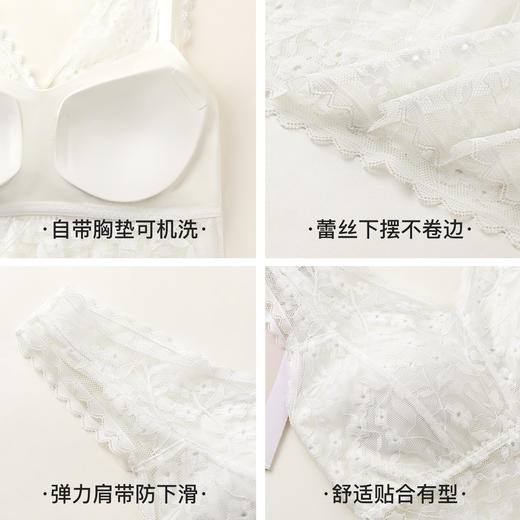 C2-【性感蕾丝美背 免穿文胸】润微浪漫蕾丝背心吊带  柔云茜茜/轻雅花舞 商品图12